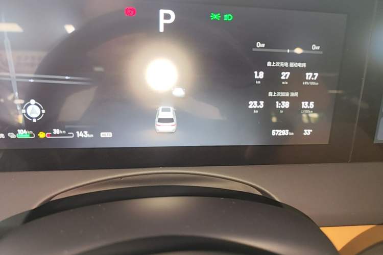 Used Li Auto ONE 2020 Extended-Range 6-Seater Version Instrument Cluster