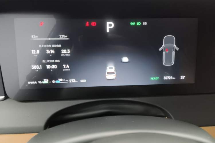 Used Li Auto ONE 2020 Extended-Range 6-Seater Version Instrument Cluster