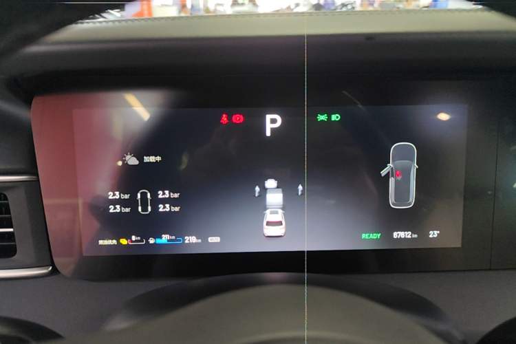 Used Li Auto ONE 2020 Extended-Range 6-Seater Version Instrument Cluster