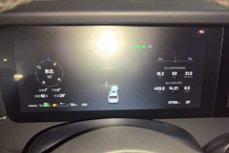 Used Li Auto ONE 2020 Extended-Range 6-Seater Version Instrument Cluster