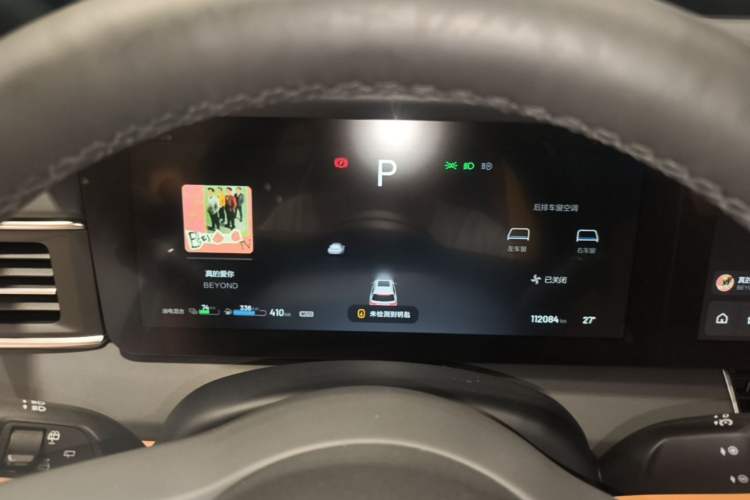 Used Li Auto ONE 2020 Extended-Range 6-Seater Version Instrument Cluster