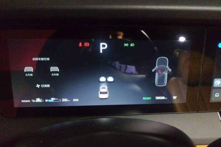 Used Li Auto ONE 2020 Range-Extended 7-Seater Version Instrument Cluster