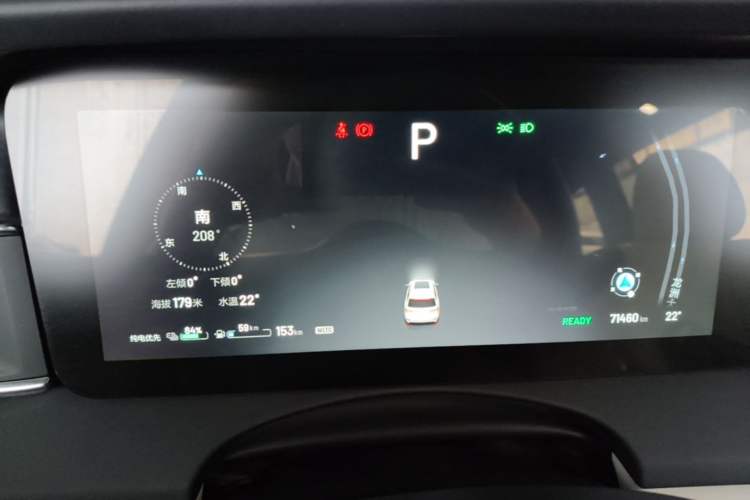 Used Li Auto ONE 2020 Extended-Range 6-Seater Version Instrument Cluster
