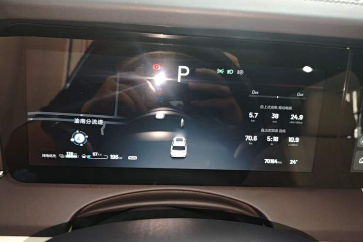 Used Li Auto ONE 2020 Extended-Range 6-Seater Version Instrument Cluster