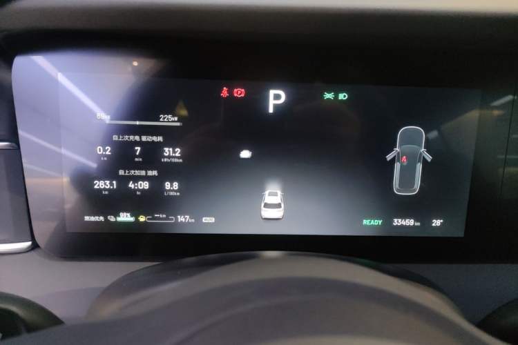 Used Li Auto ONE 2020 Extended-Range 6-Seater Version Instrument Cluster