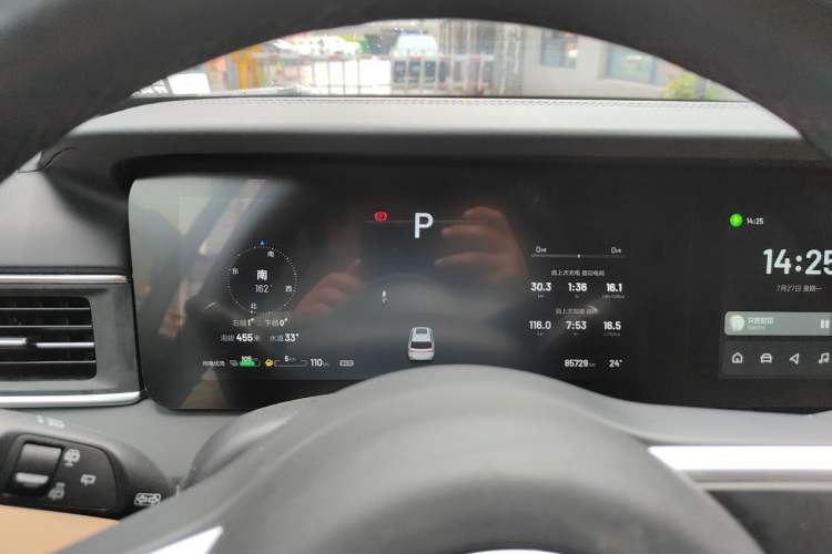Used Li Auto ONE 2020 Extended-Range 6-Seater Version Instrument Cluster