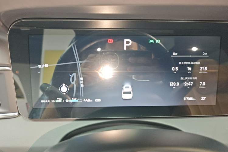 Used Li Auto ONE 2020 Range-Extended 7-Seater Version Instrument Cluster