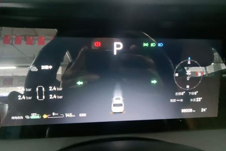 Used Li Auto ONE 2020 Extended-Range 6-Seater Version Instrument Cluster