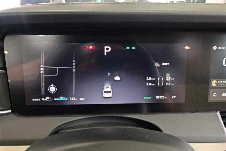 Used Li Auto ONE 2020 Extended-Range 6-Seater Version Instrument Cluster