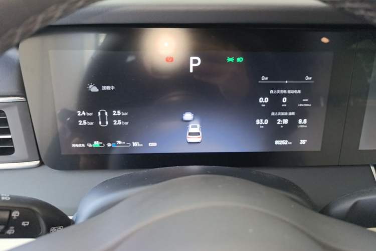 Used Li Auto ONE 2020 Extended-Range 6-Seater Version Instrument Cluster