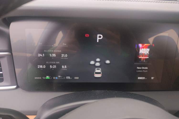 Used Li Auto ONE 2020 Extended-Range 6-Seater Version Instrument Cluster