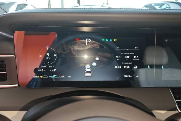 Used Li Auto ONE 2020 Extended-Range 6-Seater Version Instrument Cluster