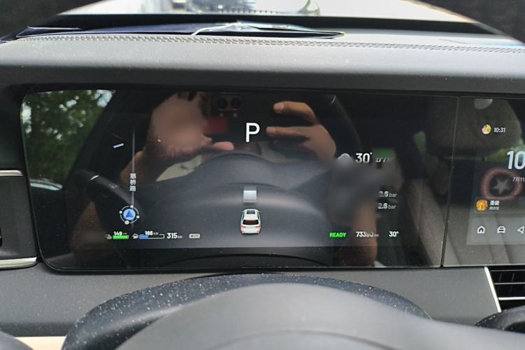 Used Li Auto ONE 2020 Extended-Range 6-Seater Version Instrument Cluster