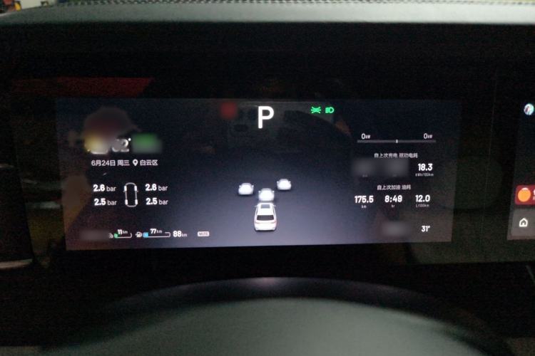 Used Li Auto ONE 2020 Extended-Range 6-Seater Version Instrument Cluster