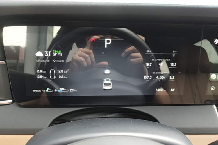 Used Li Auto ONE 2020 Extended-Range 6-Seater Version Instrument Cluster