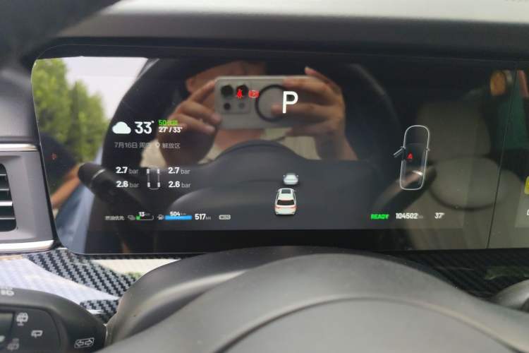 Used Li Auto ONE 2020 Extended-Range 6-Seater Version Instrument Cluster