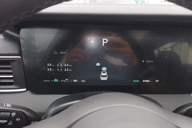 Used Li Auto ONE 2020 Extended-Range 6-Seater Version Instrument Cluster