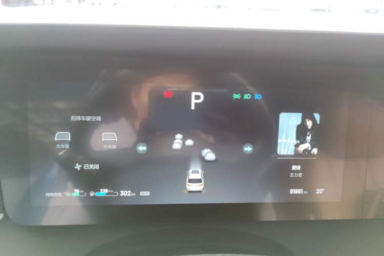Used Li Auto ONE 2020 Range-Extended 7-Seater Version Instrument Cluster