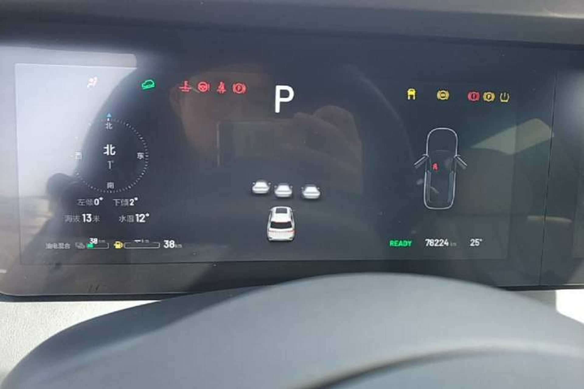 Used Li Auto ONE 2020 Extended-Range 6-Seater Version Instrument Cluster