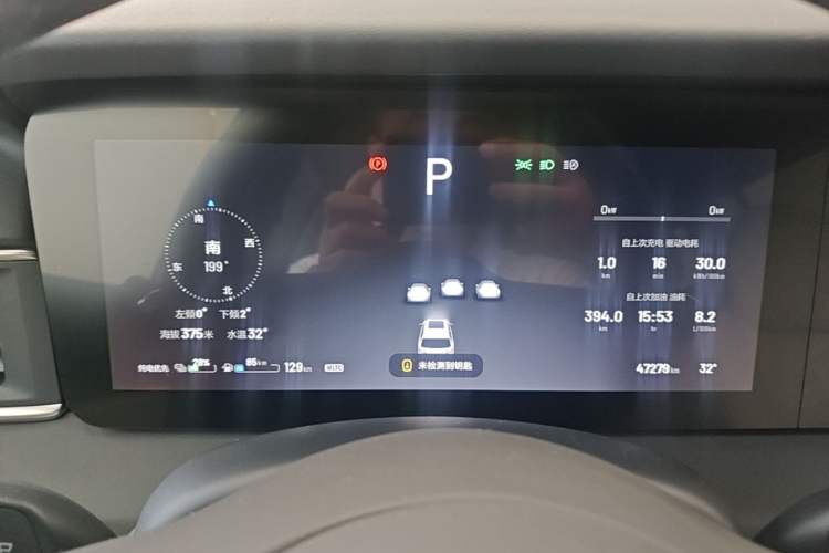 Used Li Auto ONE 2020 Extended-Range 6-Seater Version Instrument Cluster