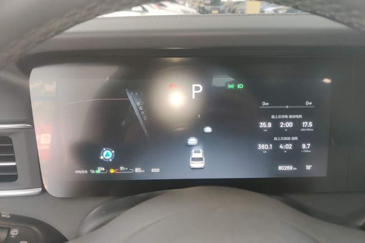 Used Li Auto ONE 2020 Extended-Range 6-Seater Version Instrument Cluster