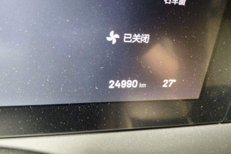 Used Li Auto ONE 2020 Extended-Range 6-Seater Version Odometer Close Up