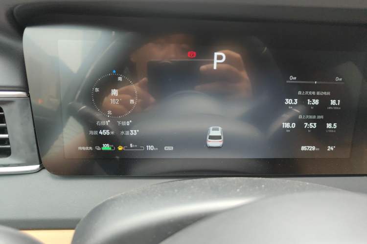Used Li Auto ONE 2020 Extended-Range 6-Seater Version Odometer Close Up