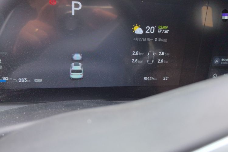 Used Li Auto ONE 2020 Extended-Range 6-Seater Version Odometer Close Up