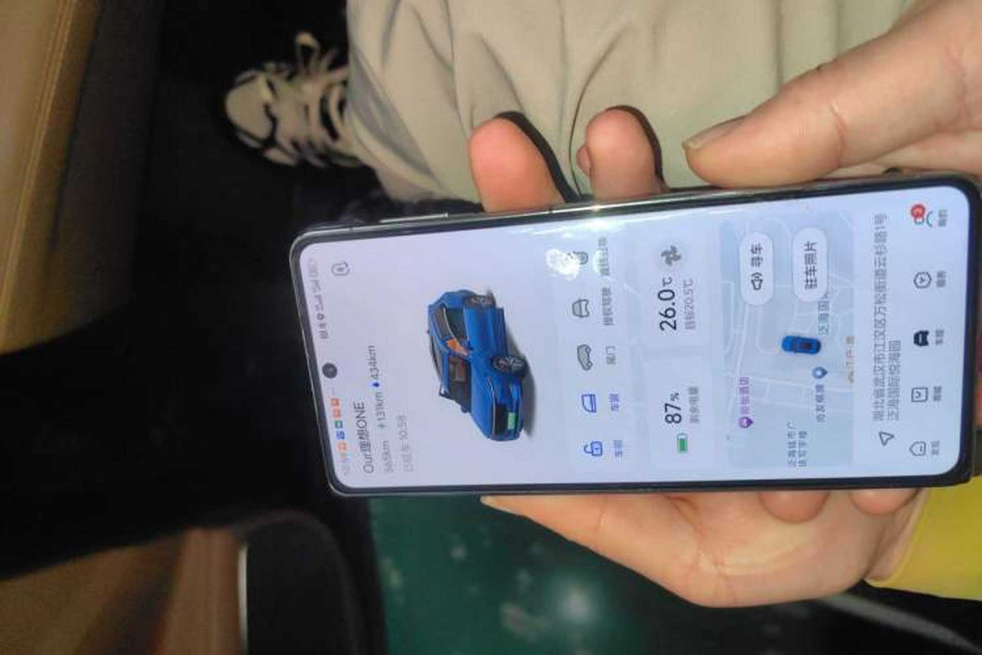 Used Li Auto ONE 2020 Extended-Range 6-Seater Version Vehicle Key