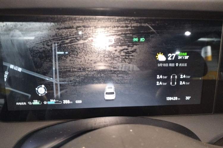 Used Li Auto ONE 2020 Extended-Range 6-Seater Version Instrument Cluster