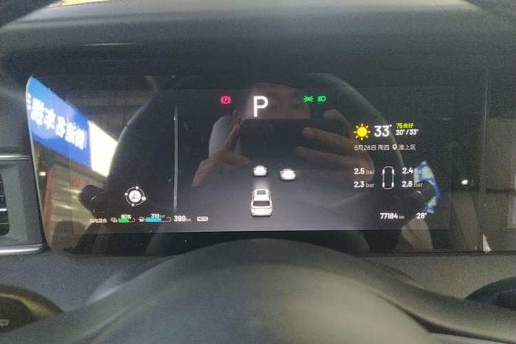 Used Li Auto ONE 2020 Extended-Range 6-Seater Version Instrument Cluster