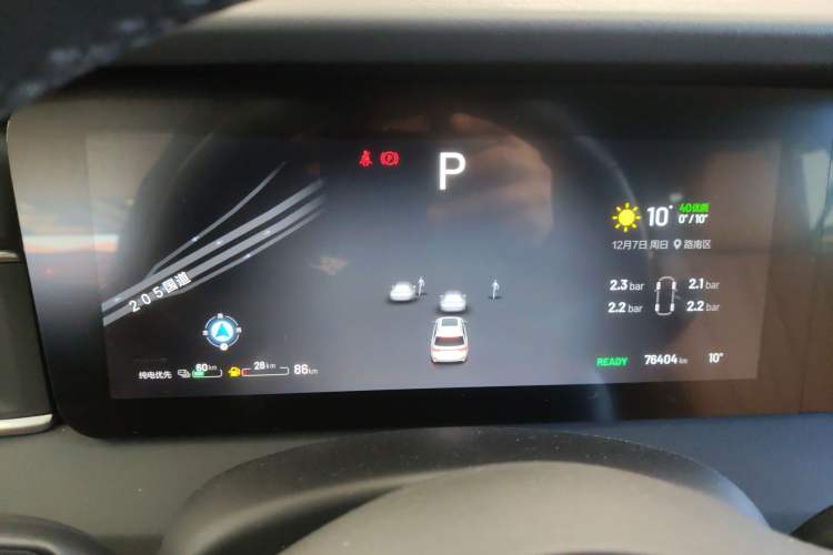 Used Li Auto ONE 2020 Extended-Range 6-Seater Version Instrument Cluster