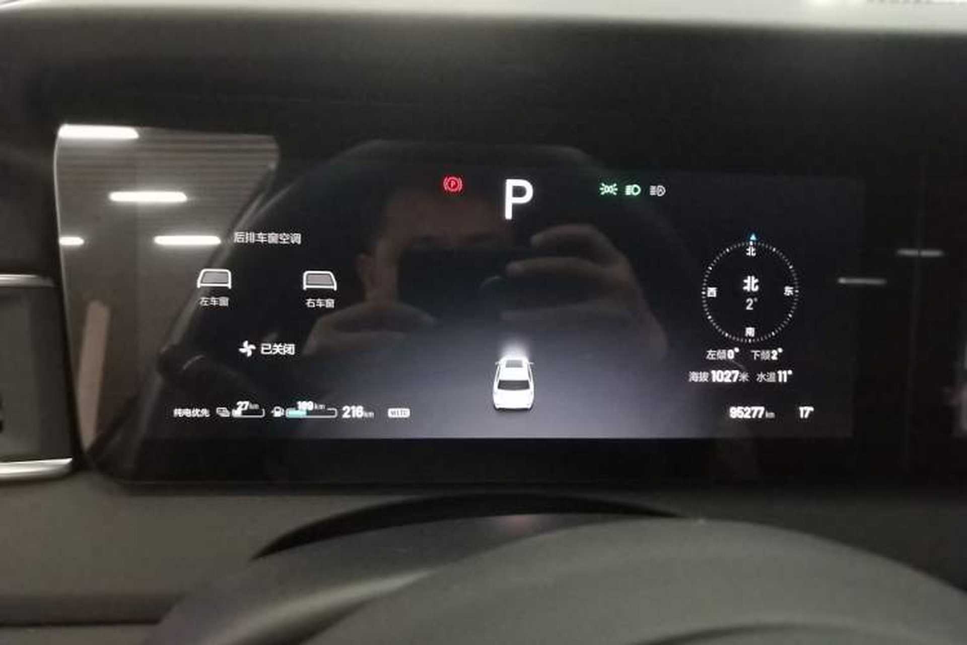 Used Li Auto ONE 2020 Extended-Range 6-Seater Version Instrument Cluster