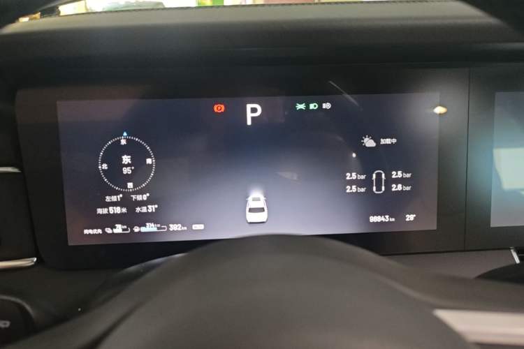 Used Li Auto ONE 2020 Extended-Range 6-Seater Version Instrument Cluster
