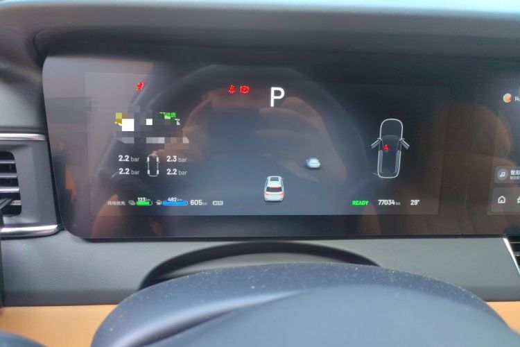 Used Li Auto ONE 2020 Extended-Range 6-Seater Version Instrument Cluster