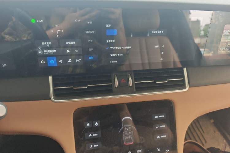 Used Li Auto ONE 2020 Extended-Range 6-Seater Version Audio And AC Panel