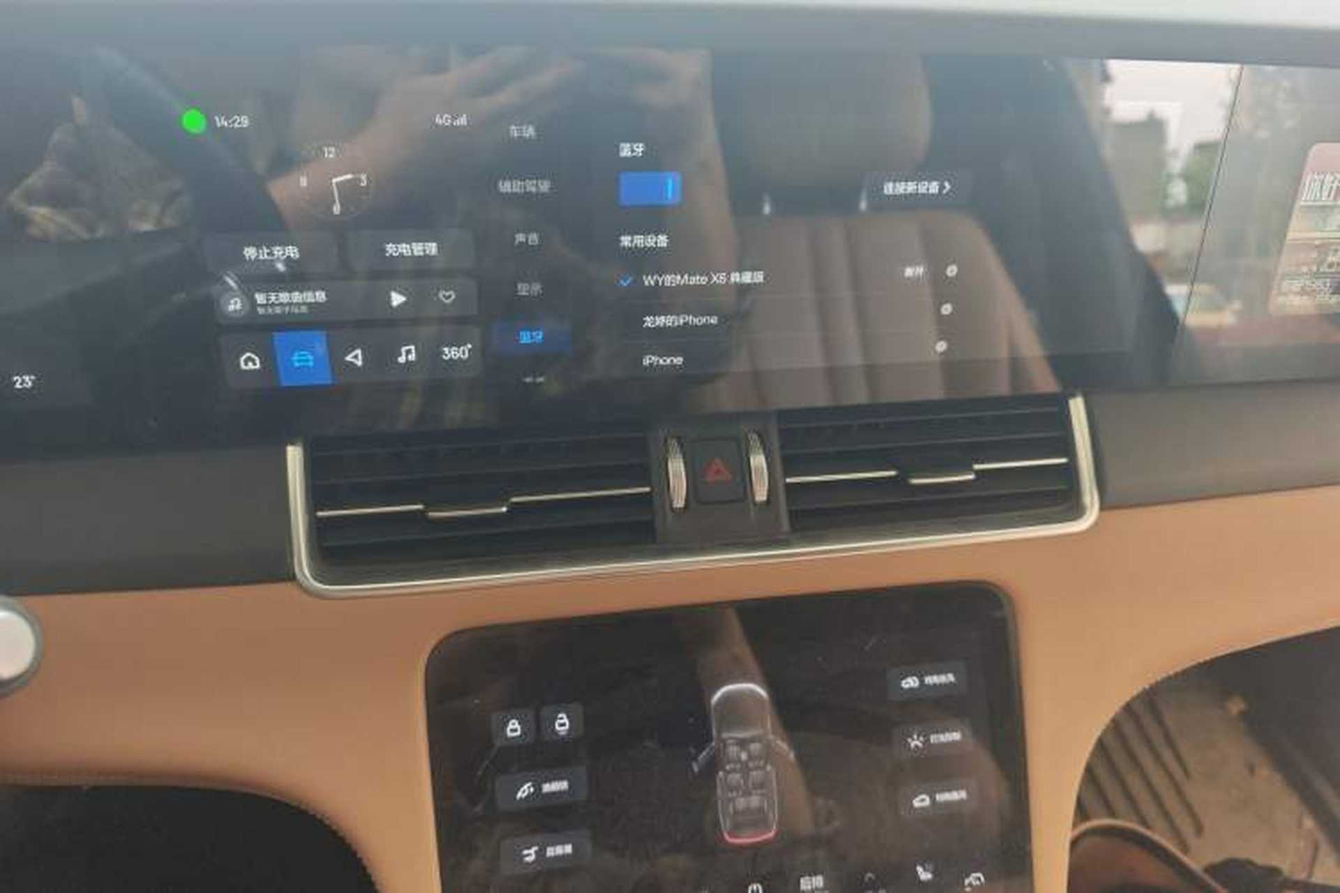 Used Li Auto ONE 2020 Extended-Range 6-Seater Version Audio And AC Panel