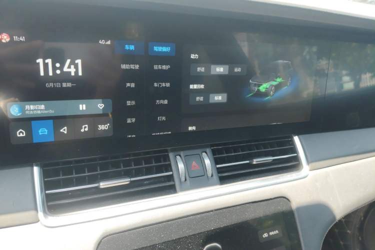 Used Li Auto ONE 2020 Extended-Range 6-Seater Version Audio And AC Panel