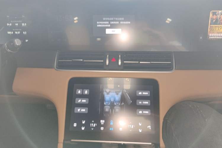 Used Li Auto ONE 2020 Range-Extended 7-Seater Version Audio And AC Panel