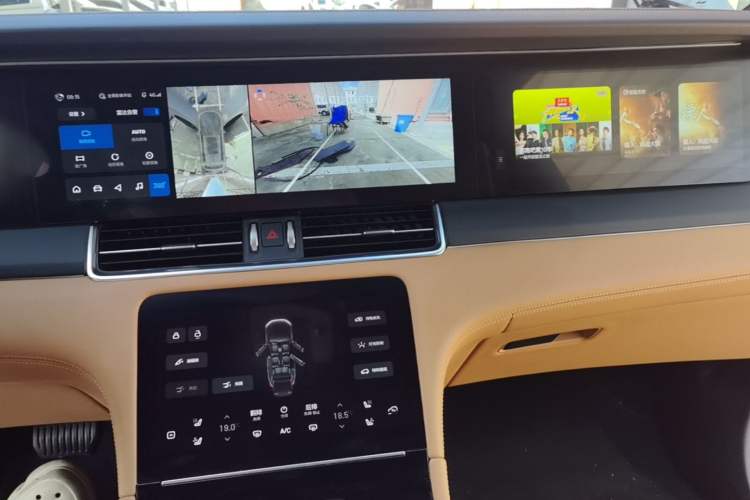 Used Li Auto ONE 2020 Extended-Range 6-Seater Version Audio And AC Panel
