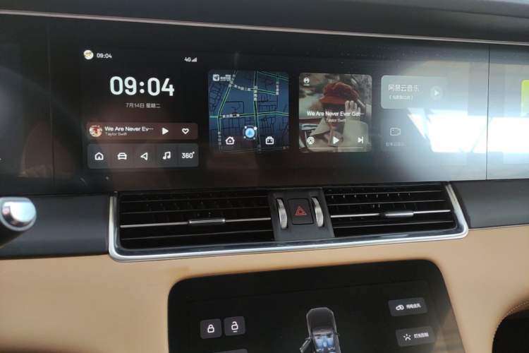 Used Li Auto ONE 2020 Extended-Range 6-Seater Version Audio And AC Panel