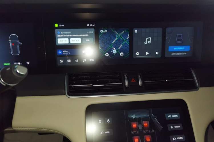 Used Li Auto ONE 2020 Extended-Range 6-Seater Version Audio And AC Panel