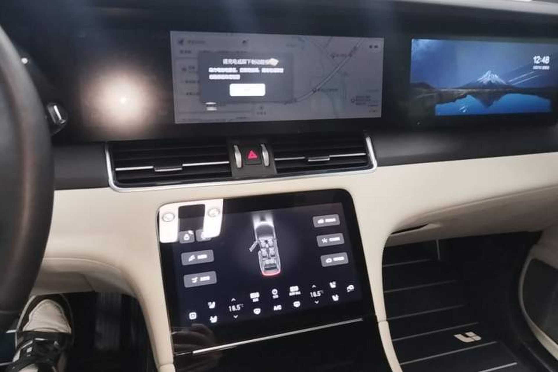Used Li Auto ONE 2020 Extended-Range 6-Seater Version Audio And AC Panel