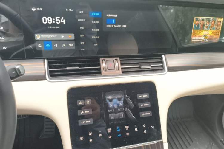 Used Li Auto ONE 2020 Range-Extended 7-Seater Version Audio And AC Panel