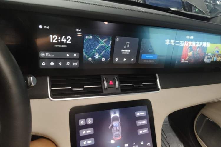 Used Li Auto ONE 2020 Extended-Range 6-Seater Version Audio And AC Panel