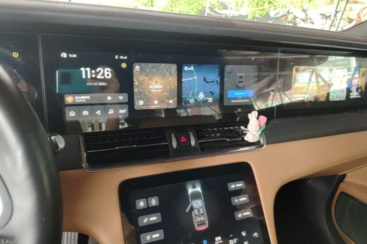 Used Li Auto ONE 2020 Extended-Range 6-Seater Version Audio And AC Panel
