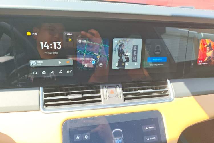 Used Li Auto ONE 2020 Extended-Range 6-Seater Version Audio And AC Panel