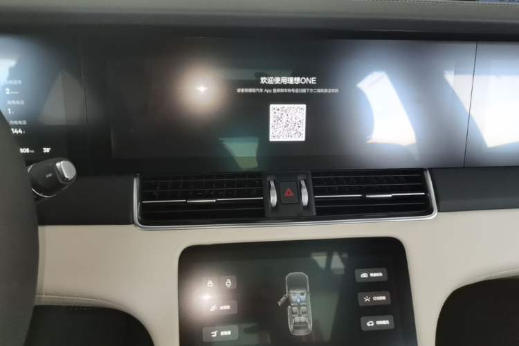 Used Li Auto ONE 2020 Extended-Range 6-Seater Version Audio And AC Panel