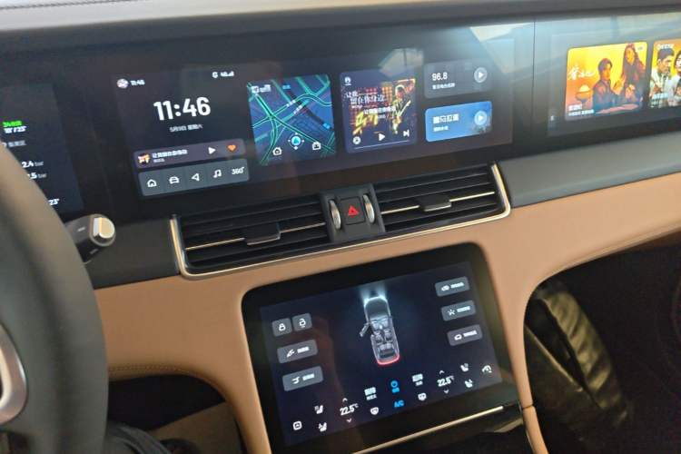 Used Li Auto ONE 2020 Extended-Range 6-Seater Version Audio And AC Panel