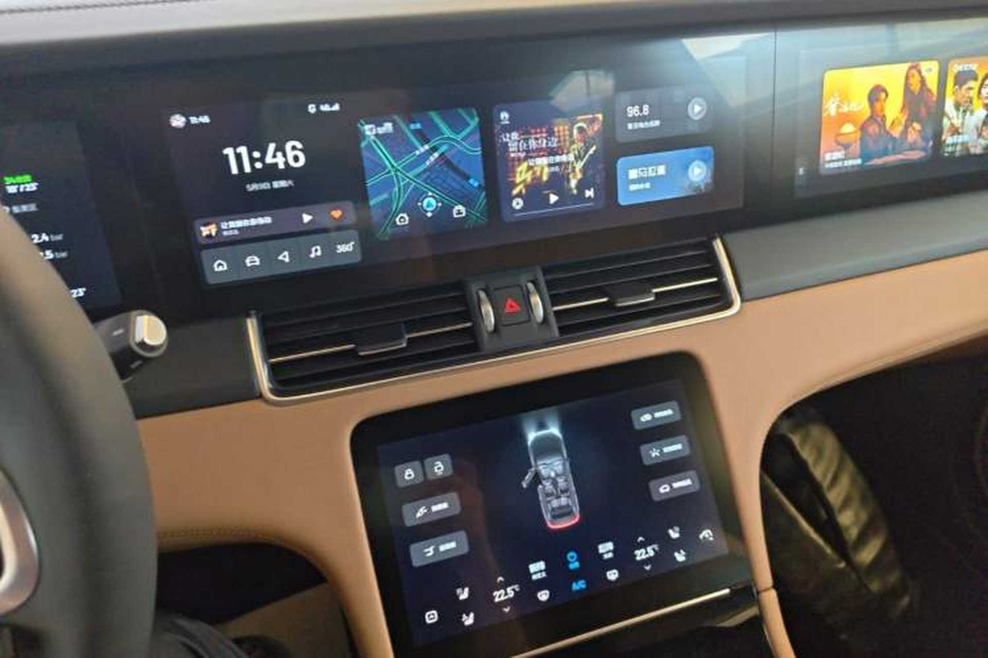Used Li Auto ONE 2020 Extended-Range 6-Seater Version Audio And AC Panel